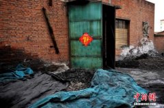 环保部：开展燃煤锅炉与小散乱污企业排放清单排查