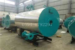  6吨燃气热水锅炉开云(中国)Kaiyun·官方网站-kaiyun.com
 0394-6792297