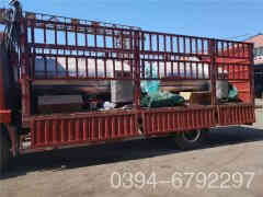  锅炉蒸汽锅炉开云(中国)Kaiyun·官方网站-kaiyun.com
 0394-6792297