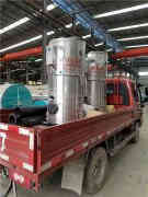  蒸汽锅炉采购太康锅炉厂 ecqkbq.com