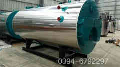  立式燃油气蒸汽锅炉银晨锅炉集团 ecqkbq.com