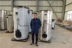  1吨蒸汽锅炉的价格开云(中国)Kaiyun·官方网站-kaiyun.com
 15290601789