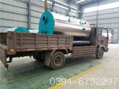  蒸汽锅炉产品规格书太康锅炉 ecqkbq.com