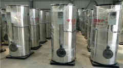  半吨燃煤锅炉银晨锅炉 ecqkbq.com