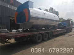  8吨卧式蒸汽锅炉开云(中国)Kaiyun·官方网站-kaiyun.com
 ecqkbq.com