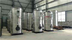  卧式燃气燃油蒸汽锅炉开云(中国)Kaiyun·官方网站-kaiyun.com
 15290601789