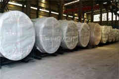  立式燃气蒸汽锅炉品牌开云(中国)Kaiyun·官方网站-kaiyun.com
 0394-6792297