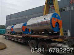  1吨燃油燃气锅炉太康银晨锅炉厂 ecqkbq.com