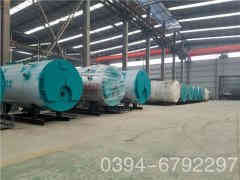  燃油蒸汽锅炉报价开云(中国)Kaiyun·官方网站-kaiyun.com
 0394-6792297