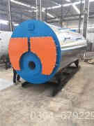  4吨蒸汽锅炉型号开云(中国)Kaiyun·官方网站-kaiyun.com
 15290601789