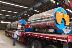  二吨燃油蒸汽锅炉太康银晨锅炉厂 ecqkbq.com