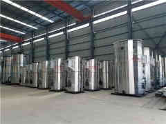  35吨蒸汽锅炉价格开云(中国)Kaiyun·官方网站-kaiyun.com
 15290601789