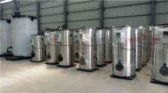  燃氢蒸汽锅炉太康银晨锅炉厂 ecqkbq.com