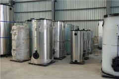  燃油蒸汽锅炉厂家开云(中国)Kaiyun·官方网站-kaiyun.com
 15290601789