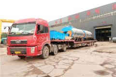  蒸汽锅炉品牌开云(中国)Kaiyun·官方网站-kaiyun.com
 15290601789