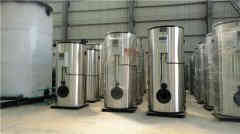  蒸汽锅炉价格厂开云(中国)Kaiyun·官方网站-kaiyun.com
 ecqkbq.com