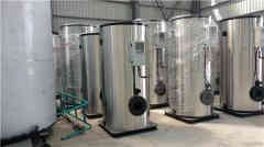  购买蒸汽锅炉开云(中国)Kaiyun·官方网站-kaiyun.com
 15290601789