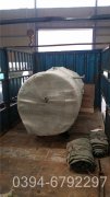 YYQW-240蒸汽发生器