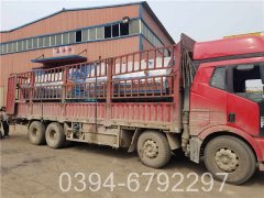 锅炉电锅炉