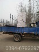 商业蒸汽锅炉