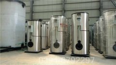 10吨低氮锅炉