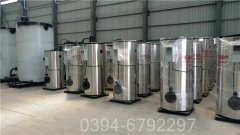 导热油炉加热器