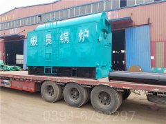 导热油炉ydl350