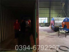 什么是燃气导热油炉