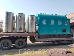 3000kw燃煤导油炉