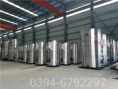 6000kw天然气真空锅炉