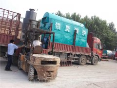 100万大卡燃气真空锅炉