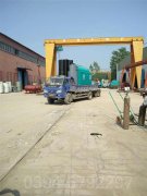 8吨燃油燃气导热油炉