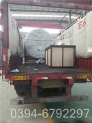 天燃气锅炉厂