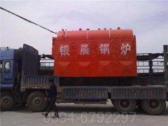 六吨冷凝热水锅炉
