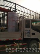 80万大卡低氮热水锅炉