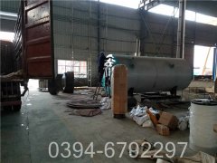 0.5吨承压热水锅炉