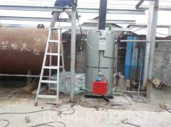 700kw低氮冷凝热水锅炉