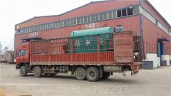 80万大卡低压热水锅炉