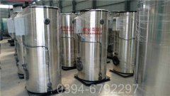 240kw热水采暖锅炉
