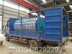 700kw冷凝低氮热水锅炉