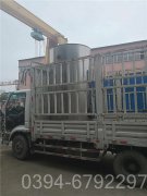导热油加热反应釜