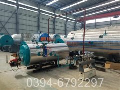 环保浴室锅炉