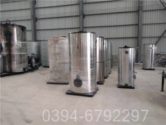 专业生产销售河南锅炉每小时500公斤蒸汽节能燃气锅炉