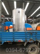 240kw低氮热水锅炉