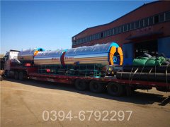 十吨燃气低氮锅炉
