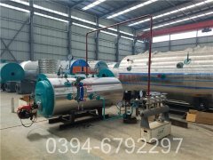 2吨立式蒸汽锅炉