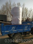 6吨生物质热水锅炉