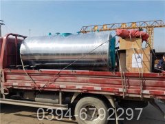 高导热材料