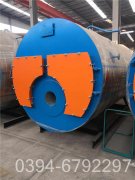 导热油多少钱一斤