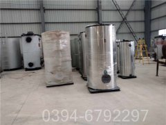 工业电采暖锅炉